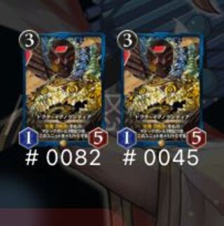 ドクタ・イグノランディア