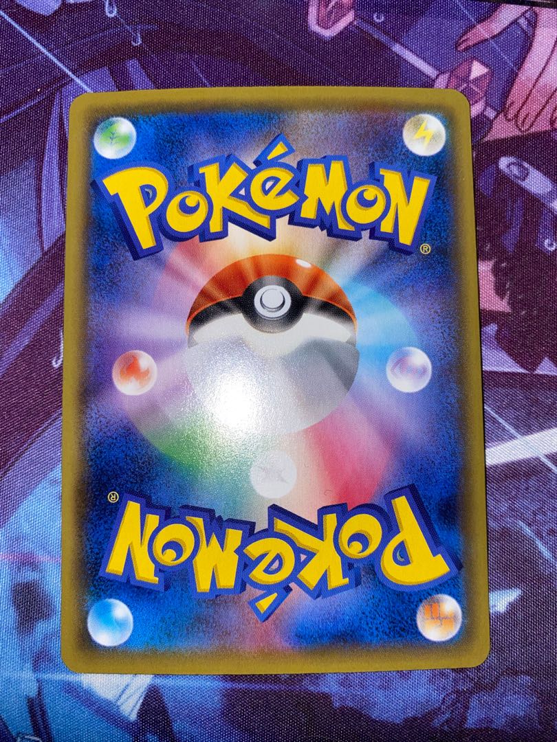 Yveltal(Kira) 013/028