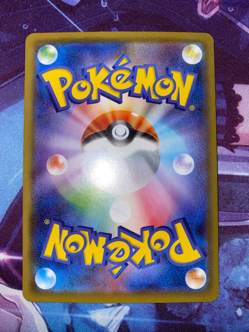 Yveltal (Kira) 013/028 ②