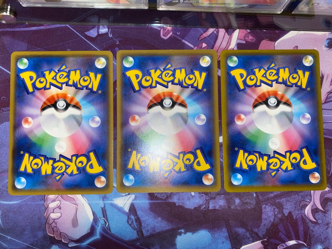 Big Charm U 056/060 3 copies