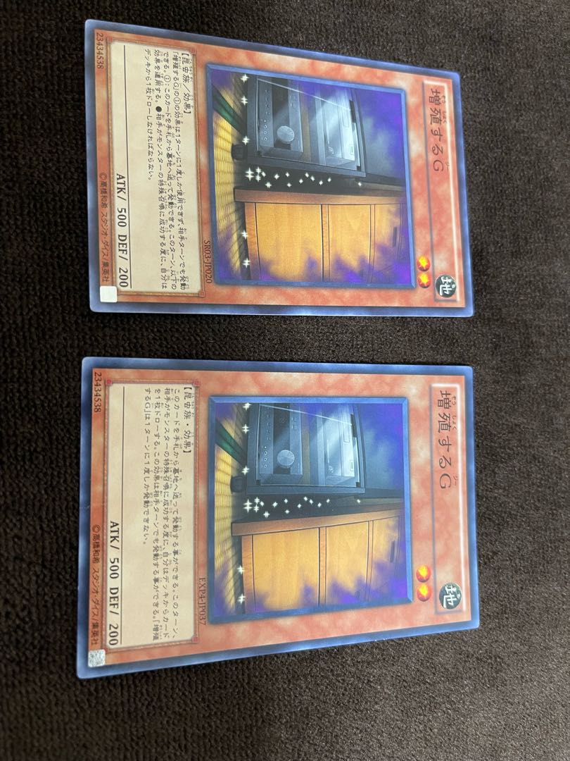 Maxx "C" Normal with scratches