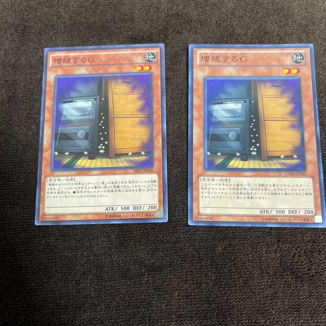 Maxx "C" Normal with scratches