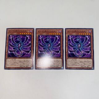 ダンマリ@イグニスター ノーマル JP011