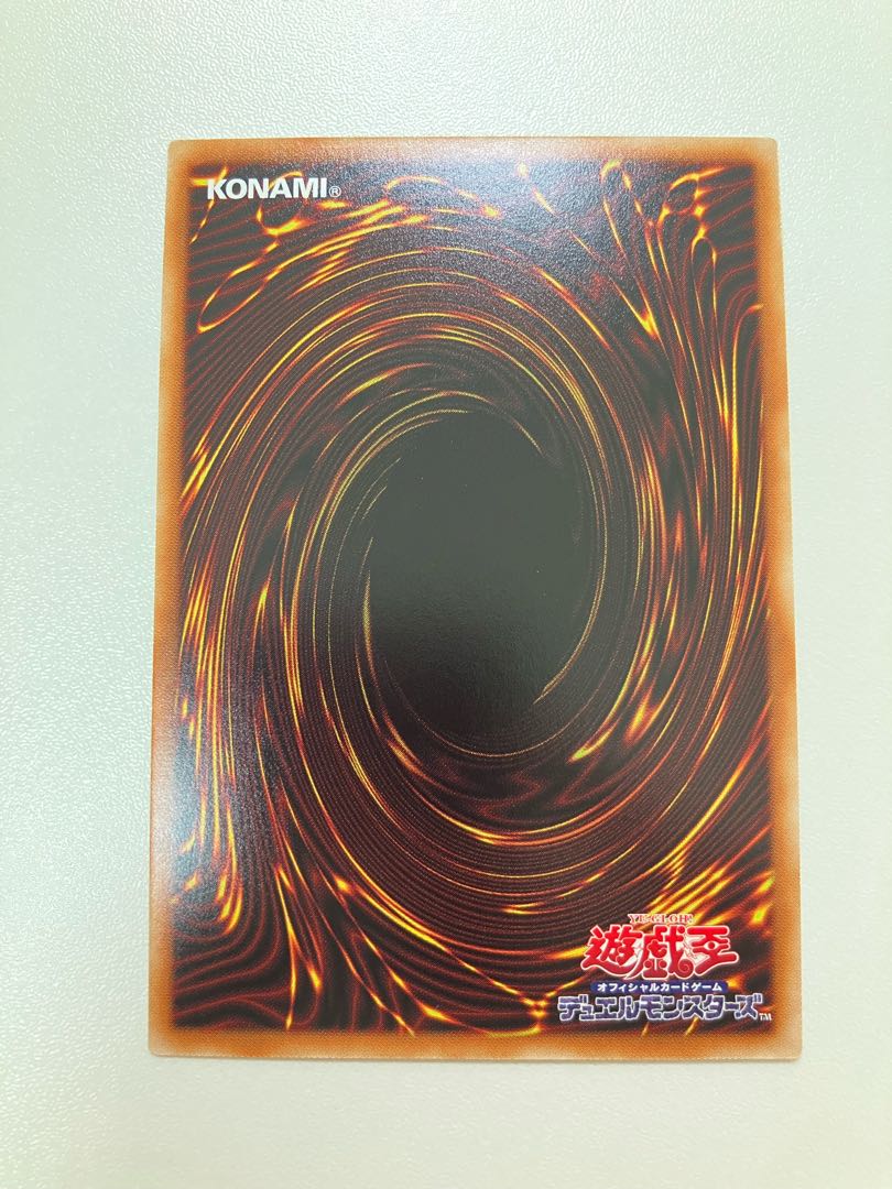 Tiaraments Shaylane Secret Rare JP014