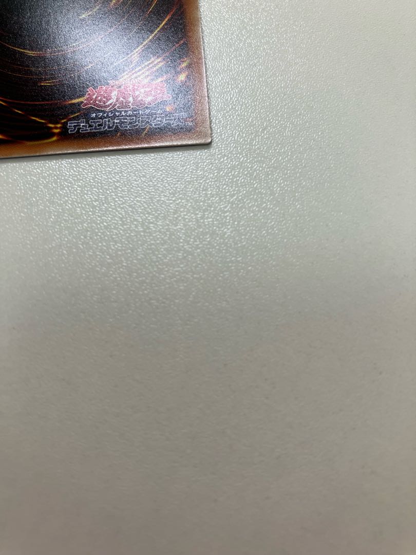 Tiaraments Shaylane Secret Rare JP014