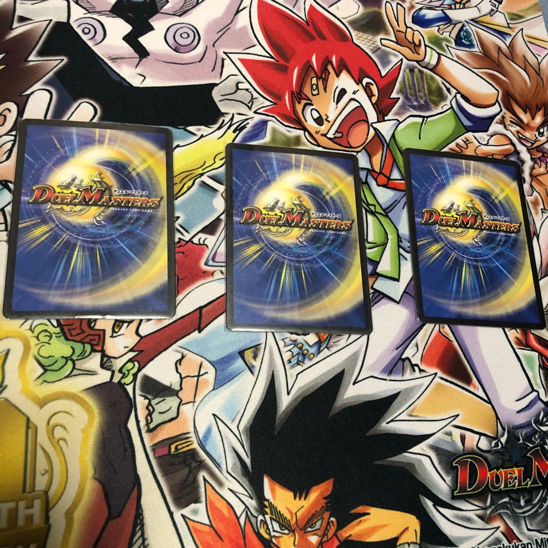 Products exclusively for Yu