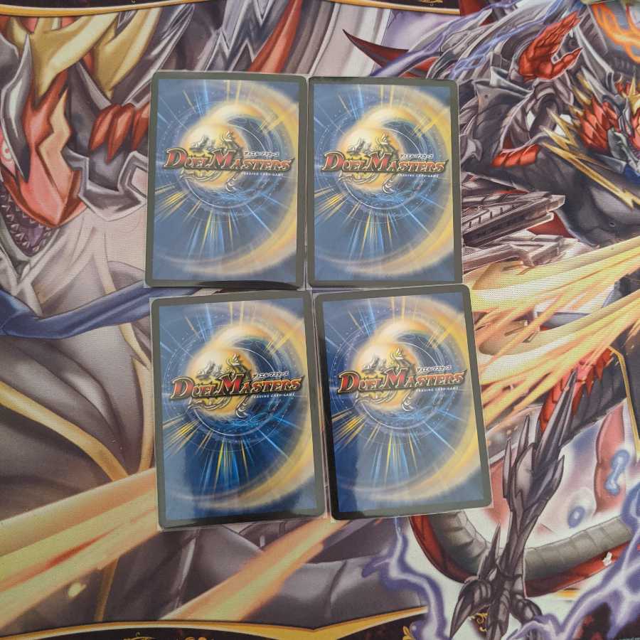 ドンドン吸い込むナウ