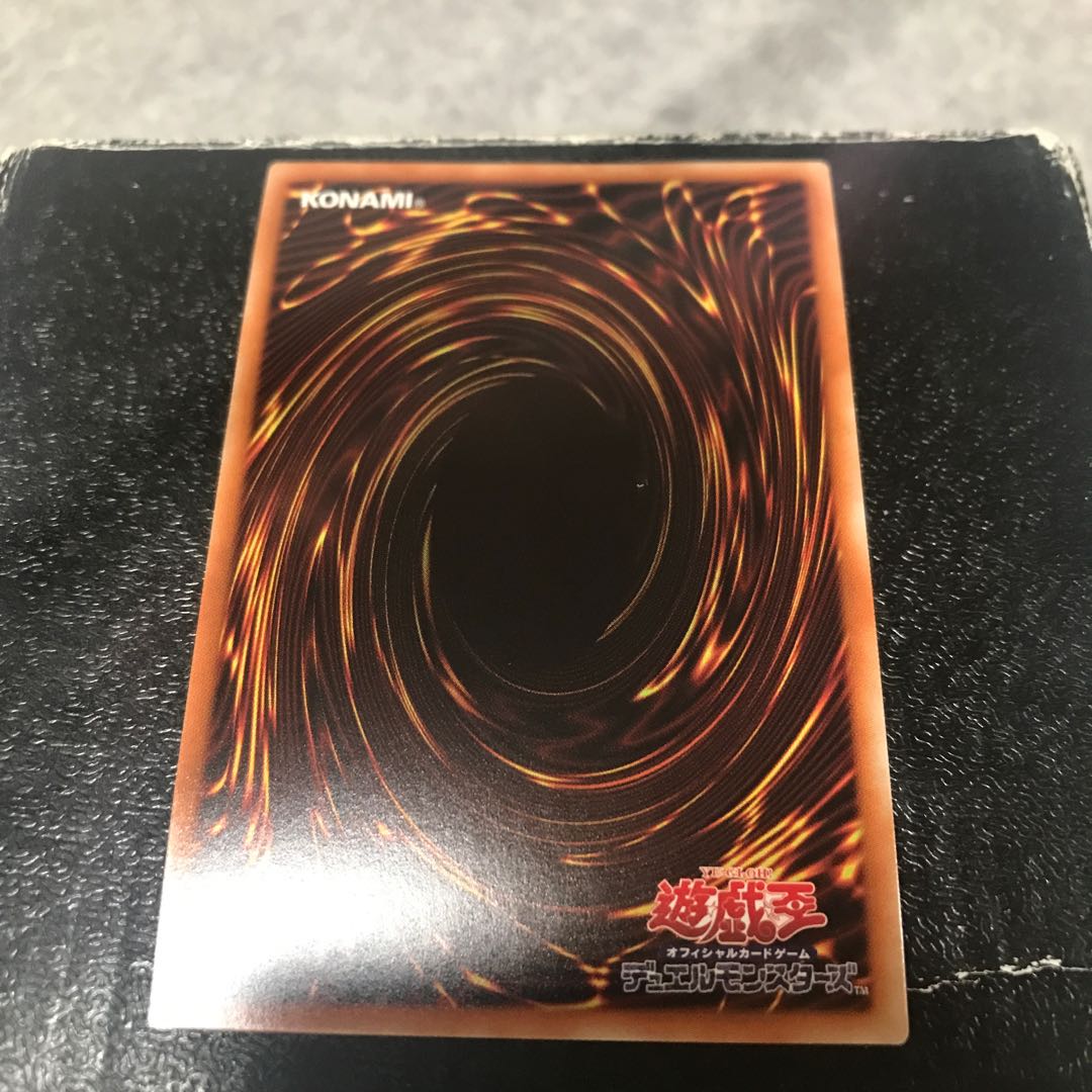 アマゾネスペット虎獅王 シークレットレア JP035