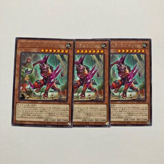 Kshatrira Fenrir Rare JP012