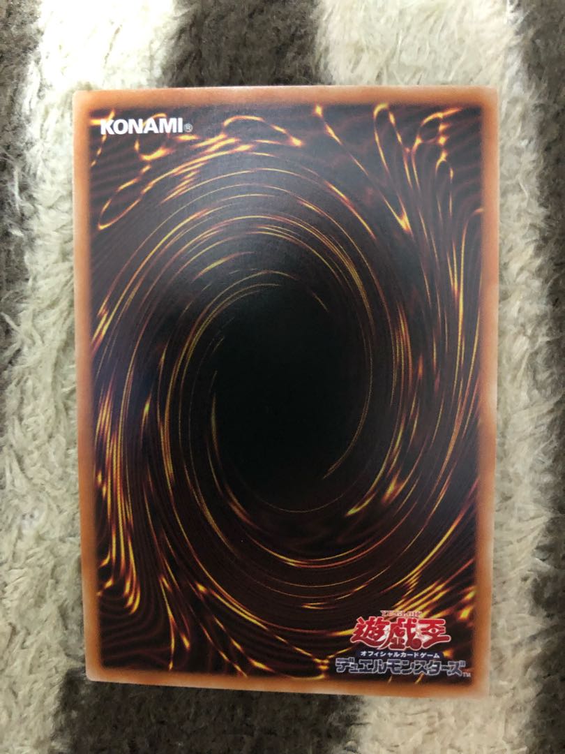 ティアラメンツシェイレーン スーパーレア/遊戯王カード