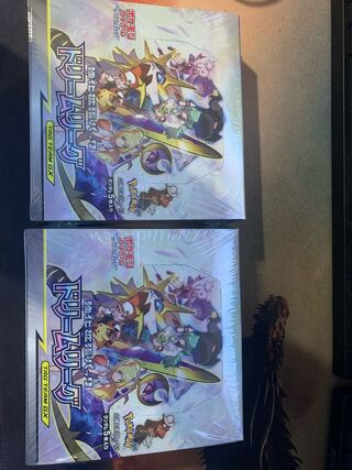Dream League 2BOX Set 1枚