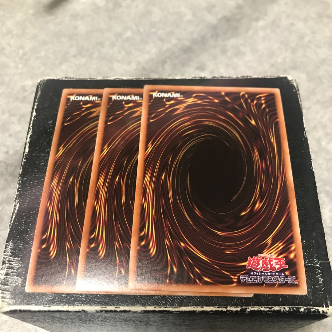 Beast of the Abyss, Alba Ross, 3 Super Rare