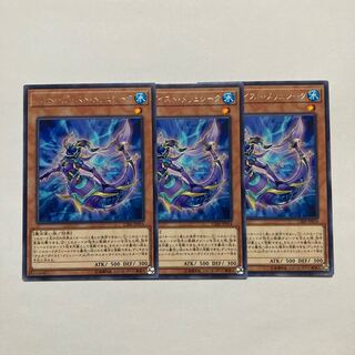 Altergeist Meluseek Rare JP014