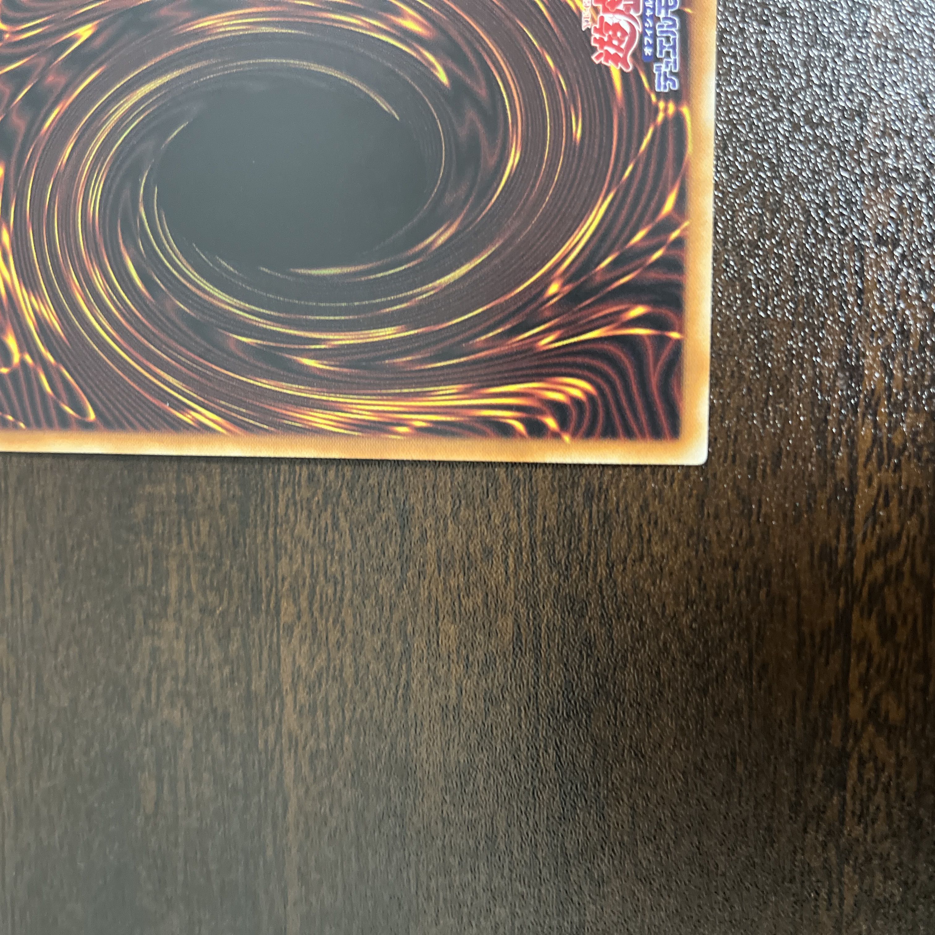 I:P Masquerena Prismatic Secret Rare JP034