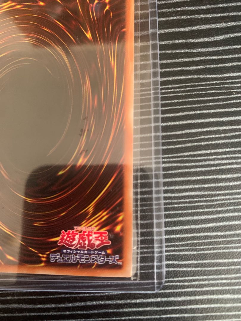 Neos Fusion 20th Secret Rare JP060