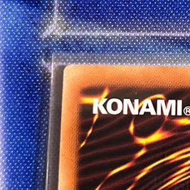 デスピアの導化アルベル スーパーレア JP006