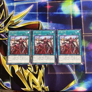 No. of three battles Rare JP069