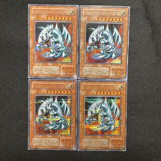 Toon Snubbull Eyes Demon Mar Rosa do et al.