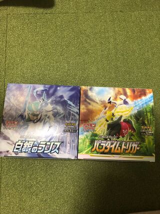 パラダイムトリガー　白銀のランス　ポケモンカード　Box シュリンク無し