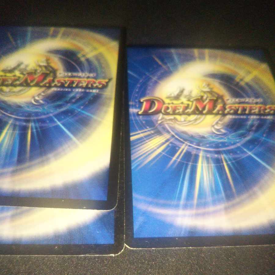 Valkyrias Musashi VR 18/20/Y8, three copies of two types.