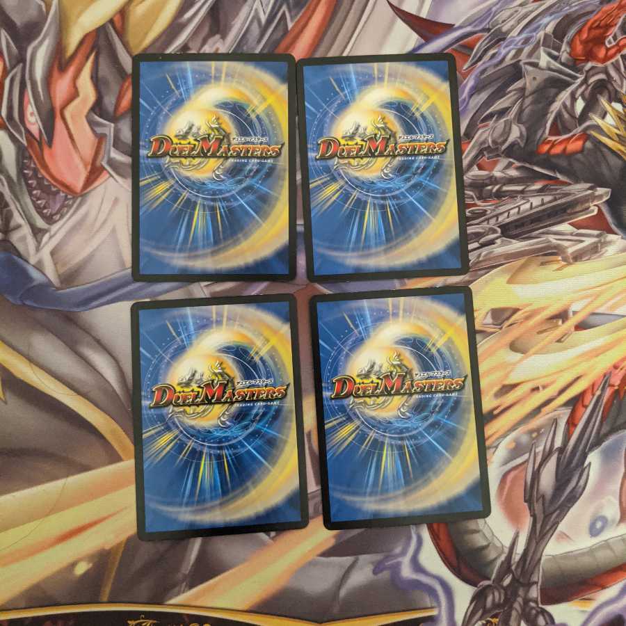 "必駆"蛮触礼亞