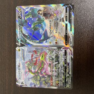 ポケモンカード レックウザv sa、エラーカード レックウザvmax csr
