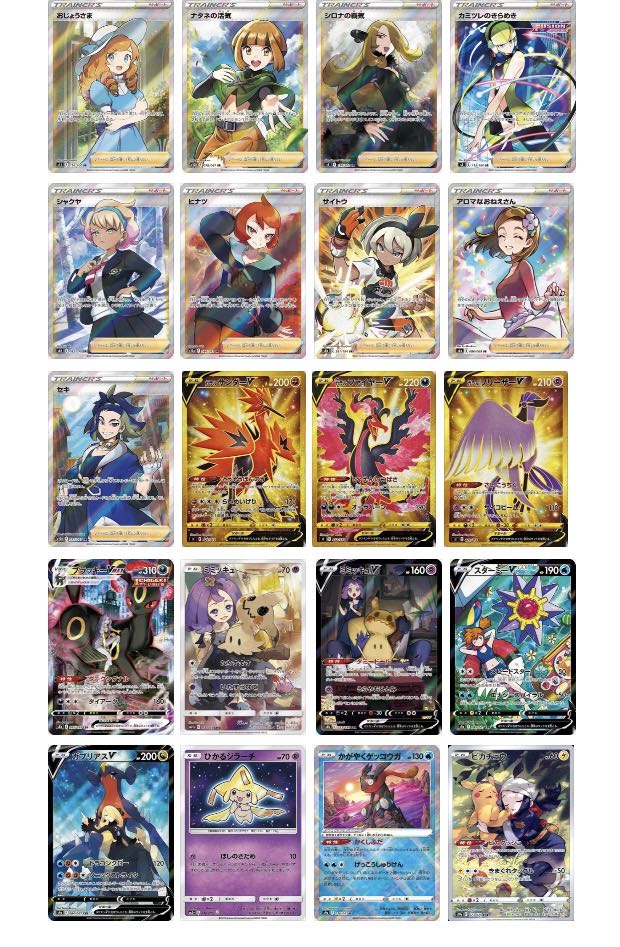 First Exhibit Project! Chunkichi seal for 10P, 600 units in total