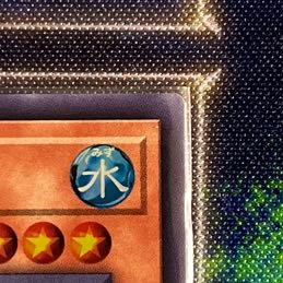 Nini, the Mirror Priestess Super Rare JP026