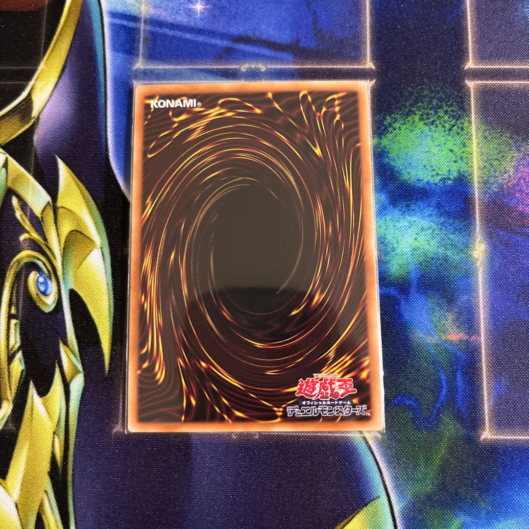 Nini, the Mirror Priestess Super Rare JP026