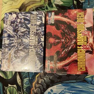 クロニクルデッキ 零誕 終焉