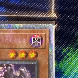 Ghost Reaper & Winter Cherries 20th Secret Rare JPF10