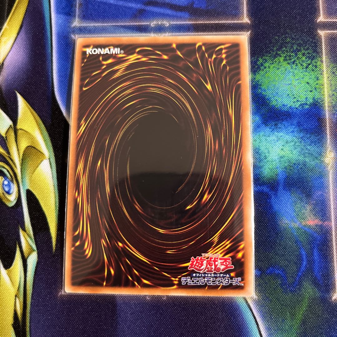 Ghost Reaper & Winter Cherries 20th Secret Rare JPF10