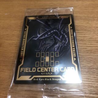 フィールドセンターカード　真紅眼の黒竜