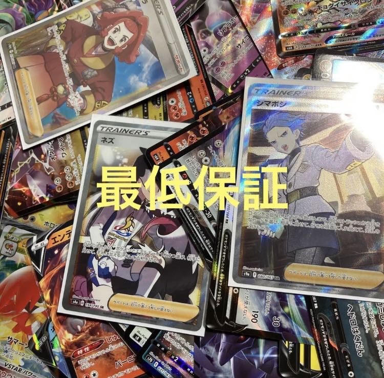 First Exhibit Project! Total 600 units for 10P of Chunkichi seal