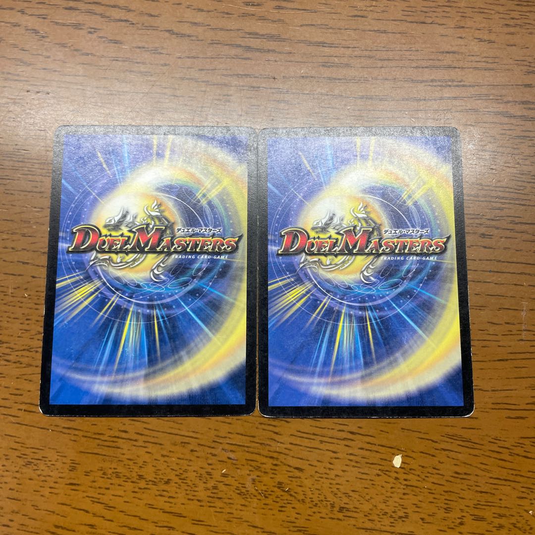 Crack Crawler U 24/55