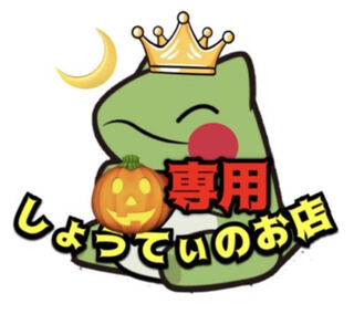 Dedicated to Mr. Pineapple