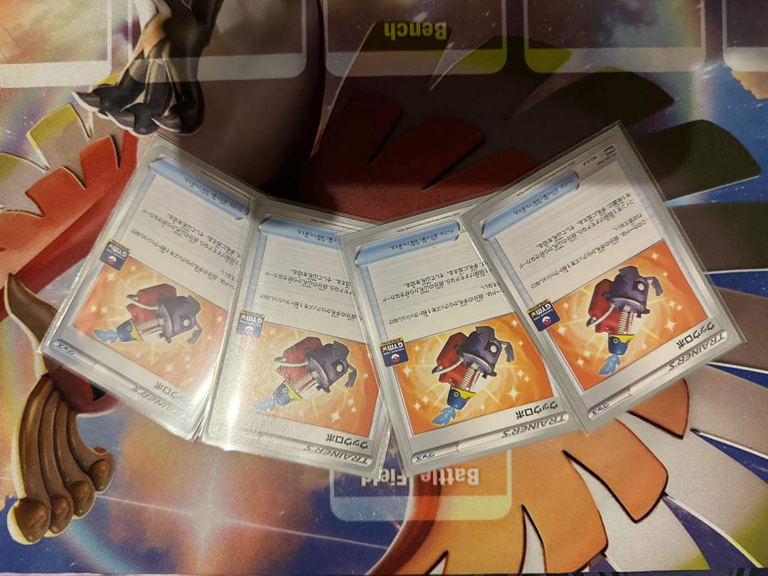 ウッウロボ　4枚セット ミュウ　デッキ　ポケモンカード 4枚