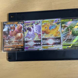 d*7様 ANA カイリュー　旧裏　4枚セット Yahoo!オークション -「ポケモンカード カイリュー ana」の落札