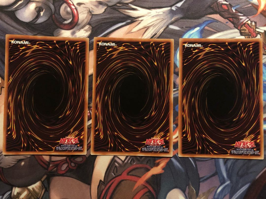 Fusion Deployment Normal JP030 3 sheets