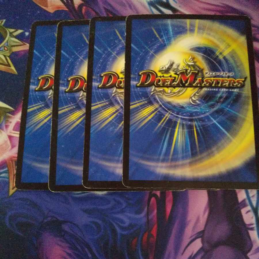 Sir Virginia, the Demon Mushroom (Normal) C 44/55/Y7