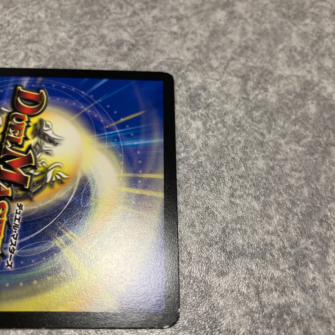 this transient world