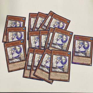 for the exclusive use of Mr. Yaku 1枚