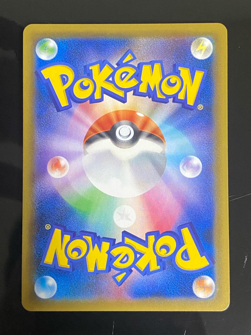 Beautiful] Erika's Hospitality SR 107/095