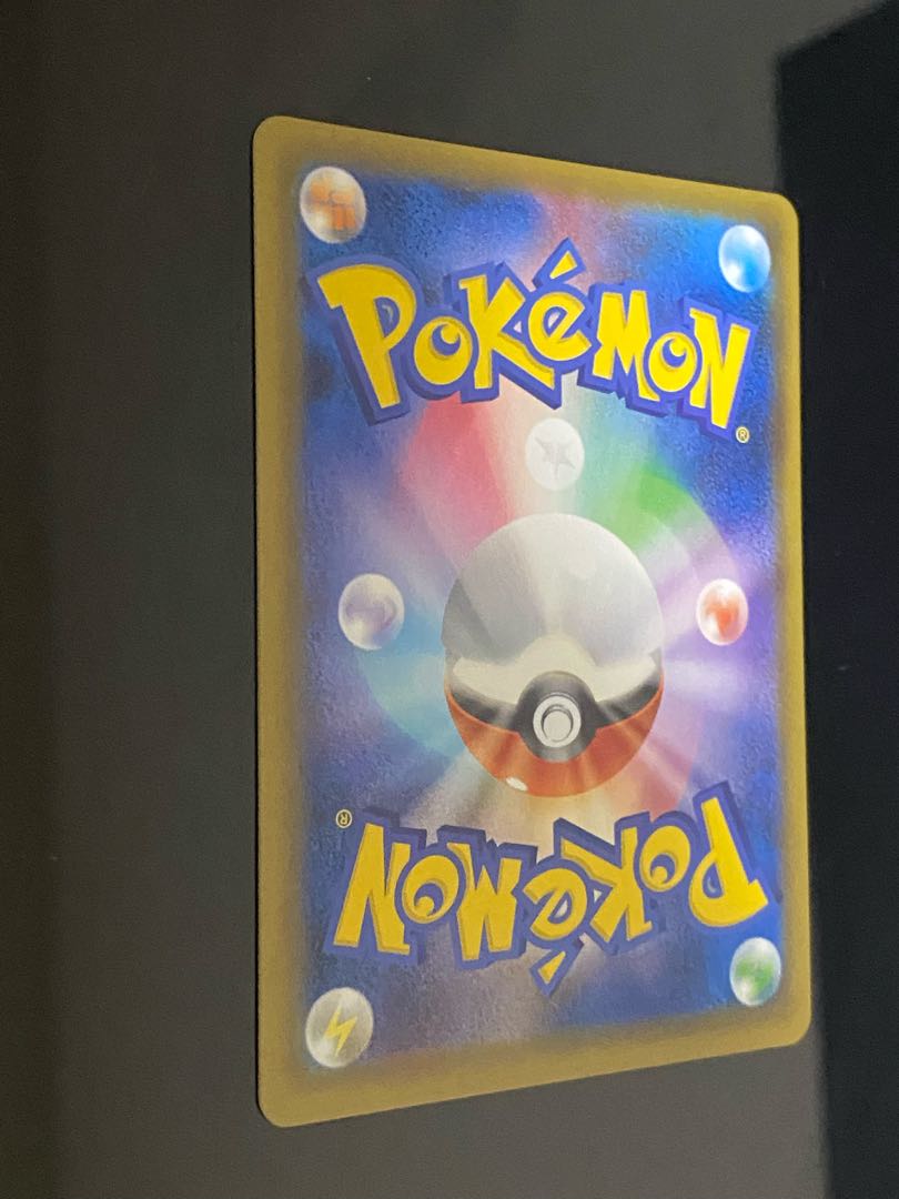 Beautiful] Erika's Hospitality SR 107/095