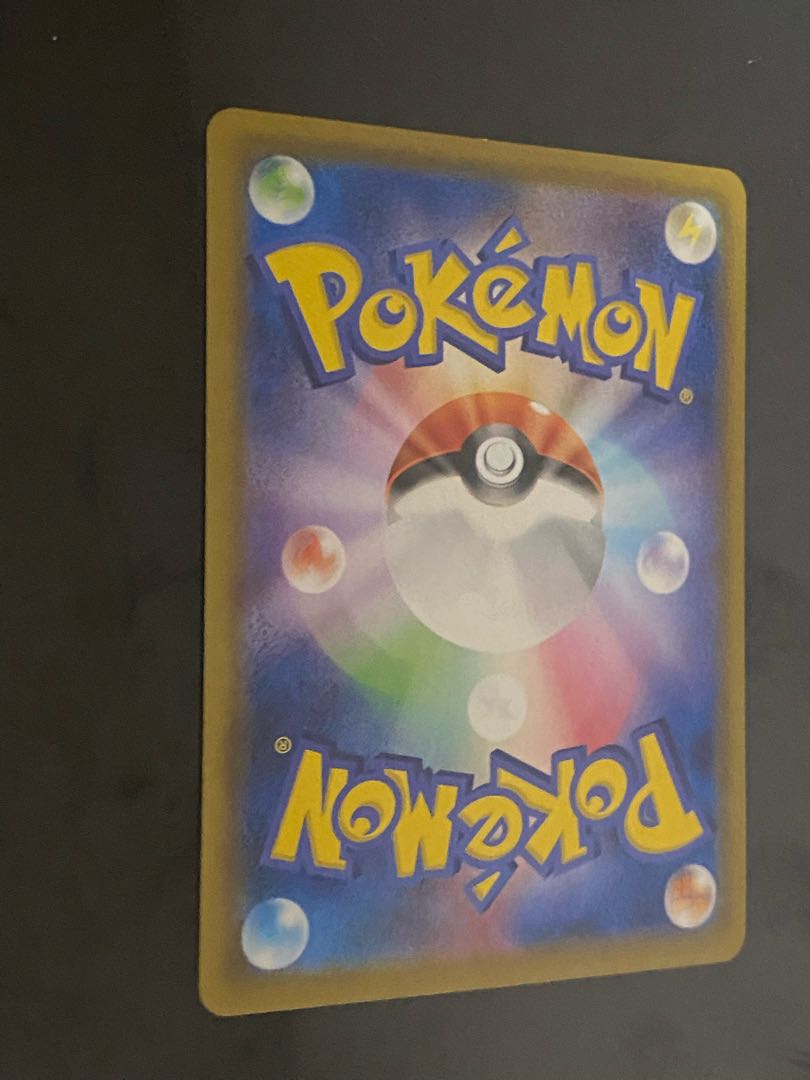 Piplup CHR 052/049 1枚