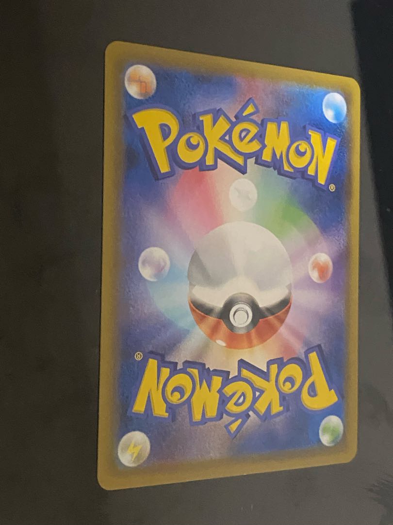 Piplup CHR 052/049 1枚