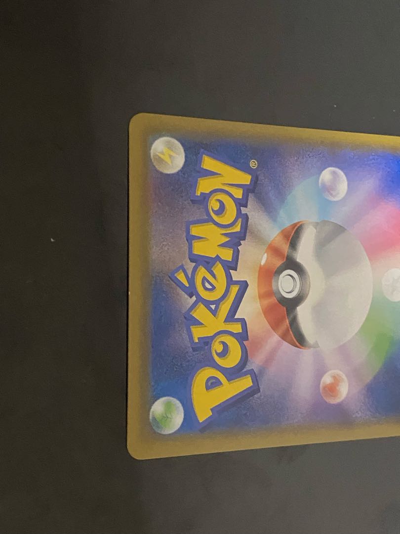 Piplup CHR 052/049 1枚