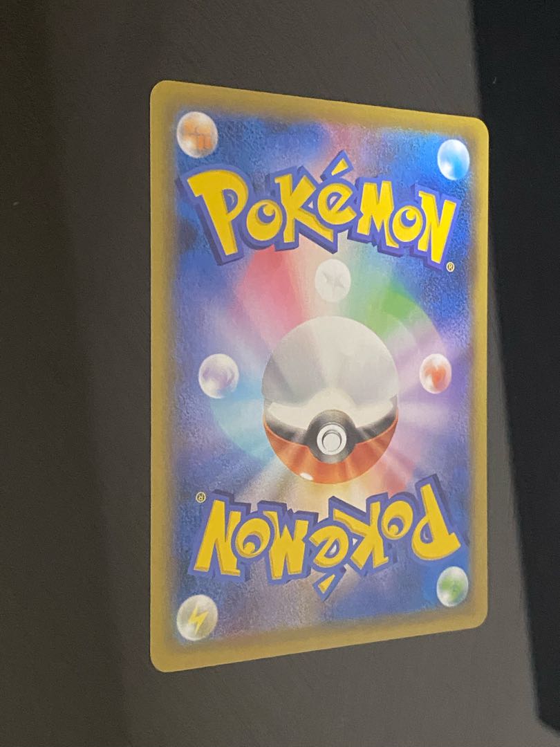 MewtwoV SR 074/071 1枚