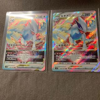 Pokemon Card Game Paradigm Trigger LugiaV star2 unused