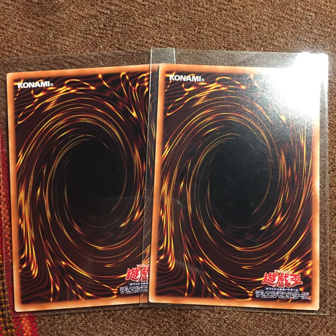 遊戯王OCG 浮幽さくら 儚無みずき ウルトラ1枚づつセット